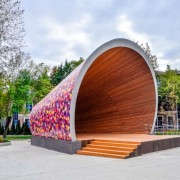 Парк «Фестивальный»