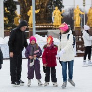 Благотворительный день на Катке ВДНХ 2017