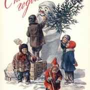 Выставка «Зимняя прогулка»