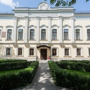 Усадьба Зубовых
