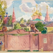 Выставка «Чти отца своего»