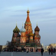 Музей «Покровский собор, Храм Василия Блаженного»