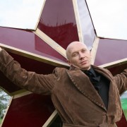 Выставка «Цветик-семицветик. Наш Неповторимый Владик Мамышев-Монро Королевич»