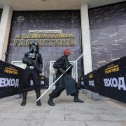 Международный День гиков на ВДНХ 2023
