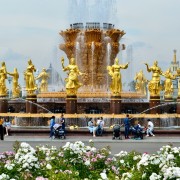 Топ-10 лучших событий на выходные 25 и 26 мая в Москве 2024