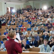 Географический диктант 2020