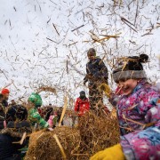 Масленица в Парке Горького 2018