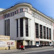 Дворец культуры РУТ (МИИТ)