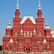 День рождения Исторического музея на Красной площади 2018