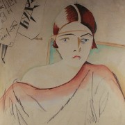 Выставка «Кирилл Зданевич. Тифлис – Москва»