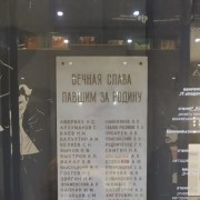 День российского кино на ВДНХ 2020