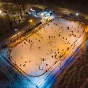 «Каток Дружбы» в парке 50-летия Октября 2023-2024