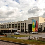 Культурный центр «Меридиан»