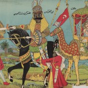 Выставка «Пророки и герои. Арабская народная картина XIX-XX веков»