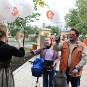 День города в Доме Гоголя 2020