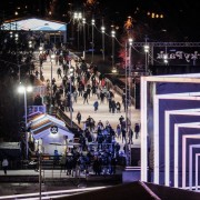 «Ночь на катке» в Парке Горького 2018