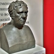 Выставка «Тайны «Дедушки Крылова»