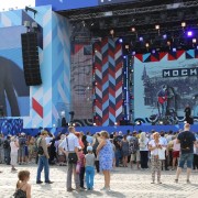 День города на Поклонной горе 2019