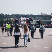 Спортивно-музыкальный праздник «День города в Лужниках» 2019
