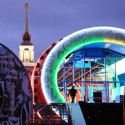Международная выставка-форум «Россия» 2024 на ВДНХ