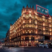 Топ-10 лучших событий на выходные 17 и 18 апреля в Москве 2021