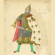 Выставка «Иван Билибин. Процветшее древо»