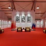 Выставка «Великая китайская каллиграфия и живопись»