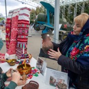 Фестиваль блинов «Масленица на горе» 2023