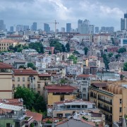 Выставка «Образ мира в фотографии: Стамбул»