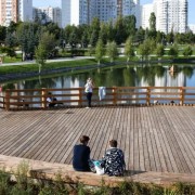 Детский ландшафтный парк «Южное Бутово»