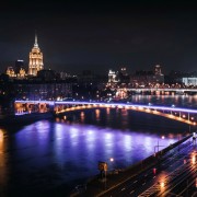 Топ-10 лучших событий на выходные 16 и 17 ноября в Москве