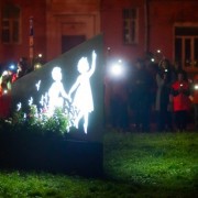Международный день защиты детей с «Лиза Алерт» 2018