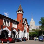 Бадаевский завод