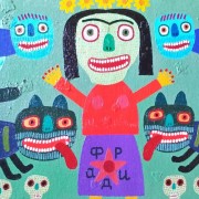 Выставка «Юрий Татьянин. 60/30»