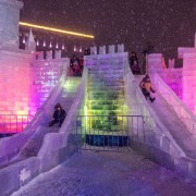 Фестиваль «Ледовая Москва. В кругу семьи» 2018/19