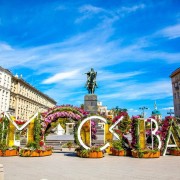 Фестиваль «Московская весна» 2017