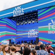 VK Fest в Лужниках 2024