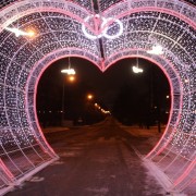 Световой тоннель в Парке Победы 2017