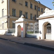 Музей-квартира Ф.М. Достоевского