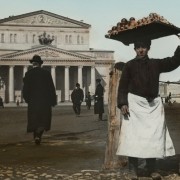 Выставка «Цветные осколки Империи»