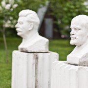 Экскурсии по Парку искусств МУЗЕОН