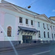 Московский драматический театр имени Н. В. Гоголя