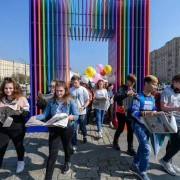 Московский медиафестиваль 2023