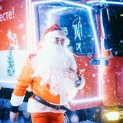Рождественский Караван Coca-Cola в «Кузьминках» 2017
