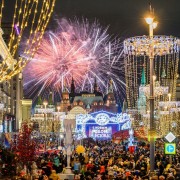 Фестиваль «Путешествие в Рождество» 2018/19