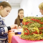 Акция «Библионочь» в Выставочных залах Москвы 2021
