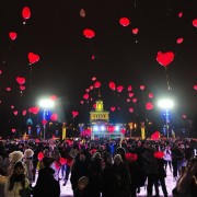 День всех влюбленных на ВДНХ 2020