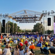 День семьи, любви и верности в «Царицыно» 2023
