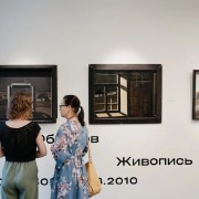 Выставка «Игорь Обросов. Живопись. Народный художник. Академик РАХ»