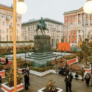 Топ-10 лучших событий на выходные 15 и 16 февраля в Москве 2025